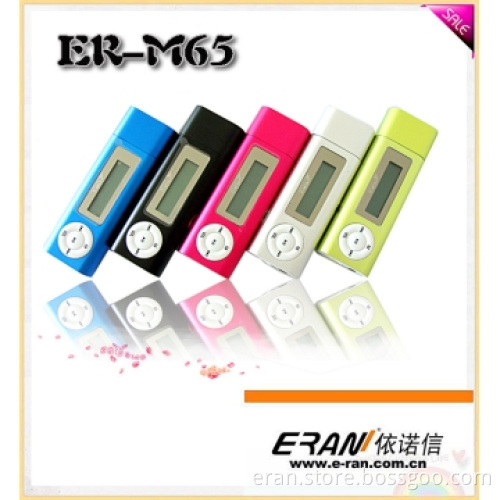 2011 New Colrful , Cheap Gifts, Digital LCD MP3 Player